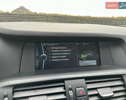 Серый БМВ Х3, объемом двигателя 2 л и пробегом 150 тыс. км за 14399 $, фото 57 на Automoto.ua