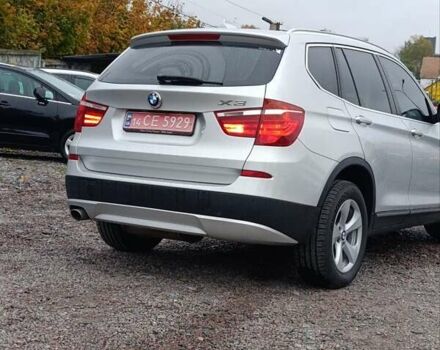 Серый БМВ Х3, объемом двигателя 2 л и пробегом 178 тыс. км за 16500 $, фото 1 на Automoto.ua