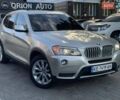 Серый БМВ Х3, объемом двигателя 2 л и пробегом 239 тыс. км за 10900 $, фото 1 на Automoto.ua