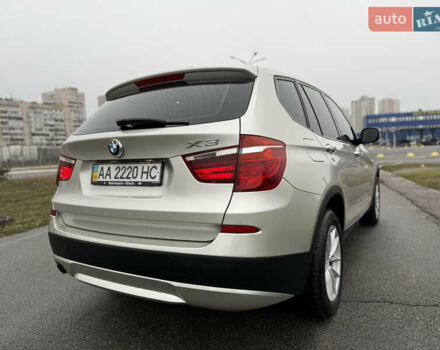 Серый БМВ Х3, объемом двигателя 2 л и пробегом 221 тыс. км за 16500 $, фото 12 на Automoto.ua
