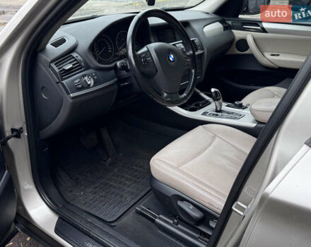 Серый БМВ Х3, объемом двигателя 2 л и пробегом 220 тыс. км за 13900 $, фото 6 на Automoto.ua