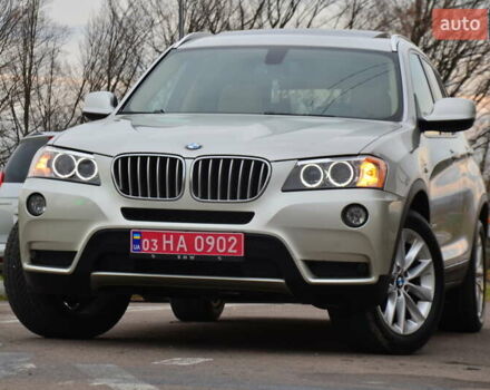 Серый БМВ Х3, объемом двигателя 2 л и пробегом 158 тыс. км за 12850 $, фото 11 на Automoto.ua