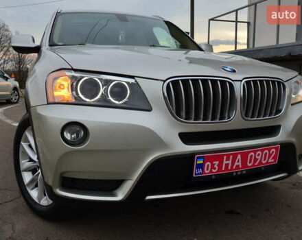 Серый БМВ Х3, объемом двигателя 2 л и пробегом 158 тыс. км за 12850 $, фото 17 на Automoto.ua