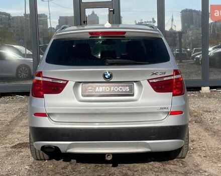 Серый БМВ Х3, объемом двигателя 2 л и пробегом 291 тыс. км за 16490 $, фото 4 на Automoto.ua