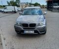 Сірий БМВ Х3, об'ємом двигуна 2 л та пробігом 261 тис. км за 18500 $, фото 1 на Automoto.ua