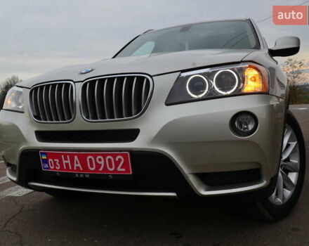 Серый БМВ Х3, объемом двигателя 2 л и пробегом 158 тыс. км за 12850 $, фото 10 на Automoto.ua