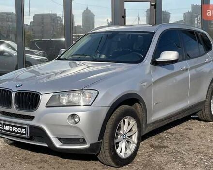 Серый БМВ Х3, объемом двигателя 2 л и пробегом 291 тыс. км за 16490 $, фото 2 на Automoto.ua