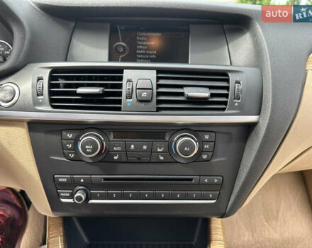 Серый БМВ Х3, объемом двигателя 2 л и пробегом 196 тыс. км за 12999 $, фото 32 на Automoto.ua