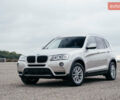Сірий БМВ Х3, об'ємом двигуна 2 л та пробігом 225 тис. км за 18300 $, фото 1 на Automoto.ua