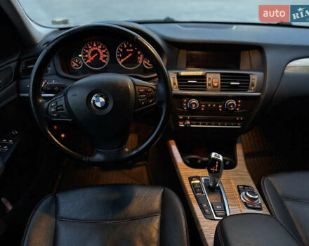 Серый БМВ Х3, объемом двигателя 2 л и пробегом 195 тыс. км за 14300 $, фото 14 на Automoto.ua