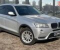 Серый БМВ Х3, объемом двигателя 2 л и пробегом 291 тыс. км за 16490 $, фото 1 на Automoto.ua