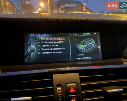 Серый БМВ Х3, объемом двигателя 2 л и пробегом 144 тыс. км за 14000 $, фото 18 на Automoto.ua