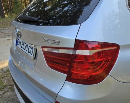 Серый БМВ Х3, объемом двигателя 2 л и пробегом 181 тыс. км за 12750 $, фото 11 на Automoto.ua