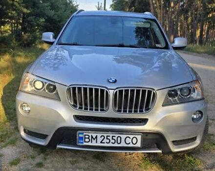 Серый БМВ Х3, объемом двигателя 2 л и пробегом 182 тыс. км за 13350 $, фото 17 на Automoto.ua