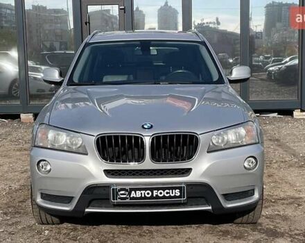 Серый БМВ Х3, объемом двигателя 2 л и пробегом 291 тыс. км за 16490 $, фото 1 на Automoto.ua