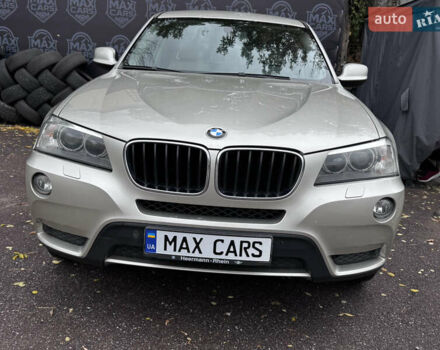 Серый БМВ Х3, объемом двигателя 2 л и пробегом 220 тыс. км за 13900 $, фото 1 на Automoto.ua