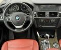 Серый БМВ Х3, объемом двигателя 2 л и пробегом 177 тыс. км за 14800 $, фото 15 на Automoto.ua