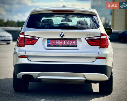 Серый БМВ Х3, объемом двигателя 2 л и пробегом 195 тыс. км за 13000 $, фото 8 на Automoto.ua