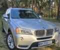 Серый БМВ Х3, объемом двигателя 2 л и пробегом 181 тыс. км за 12750 $, фото 1 на Automoto.ua