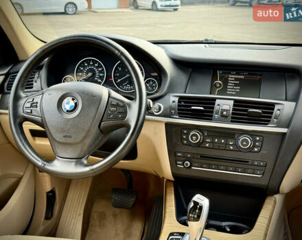 Серый БМВ Х3, объемом двигателя 2 л и пробегом 195 тыс. км за 13000 $, фото 24 на Automoto.ua