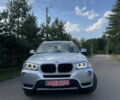 Серый БМВ Х3, объемом двигателя 2 л и пробегом 117 тыс. км за 18000 $, фото 1 на Automoto.ua