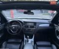 Сірий БМВ Х3, об'ємом двигуна 2 л та пробігом 239 тис. км за 10900 $, фото 17 на Automoto.ua