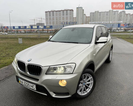 Серый БМВ Х3, объемом двигателя 2 л и пробегом 221 тыс. км за 16500 $, фото 1 на Automoto.ua