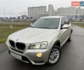 Серый БМВ Х3, объемом двигателя 2 л и пробегом 221 тыс. км за 16500 $, фото 1 на Automoto.ua