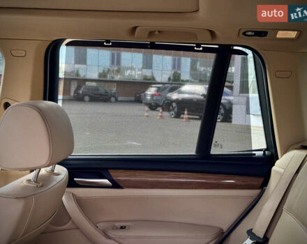 Серый БМВ Х3, объемом двигателя 2 л и пробегом 195 тыс. км за 13000 $, фото 17 на Automoto.ua