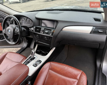 Серый БМВ Х3, объемом двигателя 2 л и пробегом 280 тыс. км за 13500 $, фото 16 на Automoto.ua