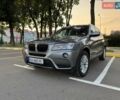 Сірий БМВ Х3, об'ємом двигуна 2 л та пробігом 237 тис. км за 16900 $, фото 1 на Automoto.ua