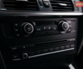 Сірий БМВ Х3, об'ємом двигуна 2 л та пробігом 225 тис. км за 18300 $, фото 72 на Automoto.ua