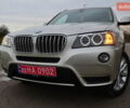 Серый БМВ Х3, объемом двигателя 2 л и пробегом 158 тыс. км за 12850 $, фото 1 на Automoto.ua