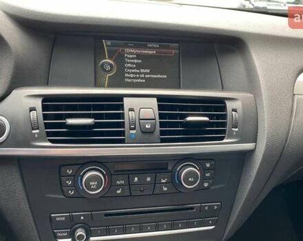 Серый БМВ Х3, объемом двигателя 1.6 л и пробегом 148 тыс. км за 10800 $, фото 12 на Automoto.ua