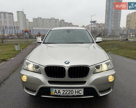 Серый БМВ Х3, объемом двигателя 2 л и пробегом 221 тыс. км за 16500 $, фото 7 на Automoto.ua