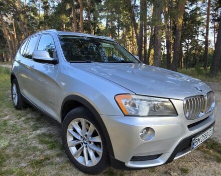 Серый БМВ Х3, объемом двигателя 2 л и пробегом 181 тыс. км за 12750 $, фото 8 на Automoto.ua