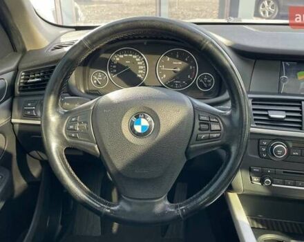 Серый БМВ Х3, объемом двигателя 2 л и пробегом 291 тыс. км за 16490 $, фото 14 на Automoto.ua