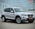 Серый БМВ Х3, объемом двигателя 2 л и пробегом 162 тыс. км за 13400 $, фото 1 на Automoto.ua