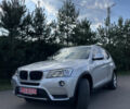 Серый БМВ Х3, объемом двигателя 2 л и пробегом 117 тыс. км за 18000 $, фото 2 на Automoto.ua