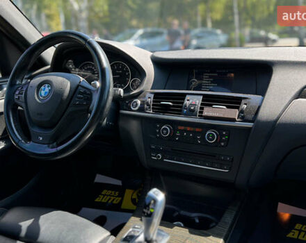 Серый БМВ Х3, объемом двигателя 2 л и пробегом 221 тыс. км за 16999 $, фото 12 на Automoto.ua