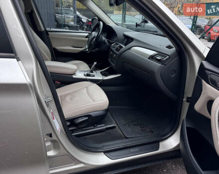 Серый БМВ Х3, объемом двигателя 2 л и пробегом 220 тыс. км за 13900 $, фото 12 на Automoto.ua