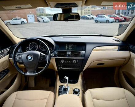 Серый БМВ Х3, объемом двигателя 2 л и пробегом 195 тыс. км за 13000 $, фото 23 на Automoto.ua