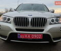 Серый БМВ Х3, объемом двигателя 2 л и пробегом 158 тыс. км за 12850 $, фото 8 на Automoto.ua
