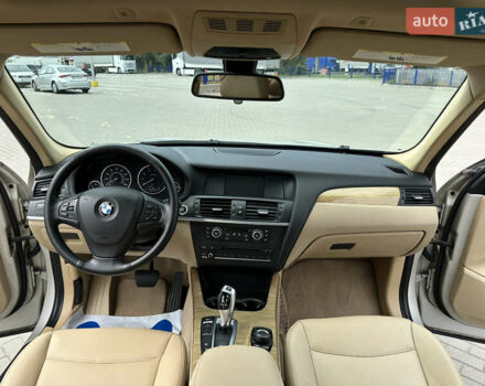 Серый БМВ Х3, объемом двигателя 2 л и пробегом 196 тыс. км за 12999 $, фото 24 на Automoto.ua