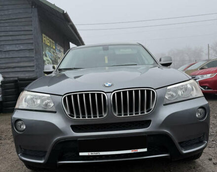 Серый БМВ Х3, объемом двигателя 2 л и пробегом 180 тыс. км за 11500 $, фото 3 на Automoto.ua