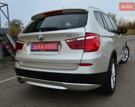 Серый БМВ Х3, объемом двигателя 2 л и пробегом 158 тыс. км за 12850 $, фото 30 на Automoto.ua