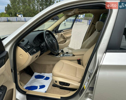 Серый БМВ Х3, объемом двигателя 2 л и пробегом 196 тыс. км за 12999 $, фото 12 на Automoto.ua