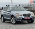 Серый БМВ Х3, объемом двигателя 2 л и пробегом 197 тыс. км за 12750 $, фото 7 на Automoto.ua