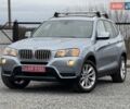 Серый БМВ Х3, объемом двигателя 2 л и пробегом 197 тыс. км за 12750 $, фото 25 на Automoto.ua
