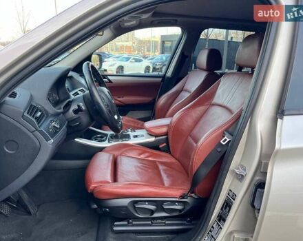 Серый БМВ Х3, объемом двигателя 2 л и пробегом 200 тыс. км за 15990 $, фото 7 на Automoto.ua